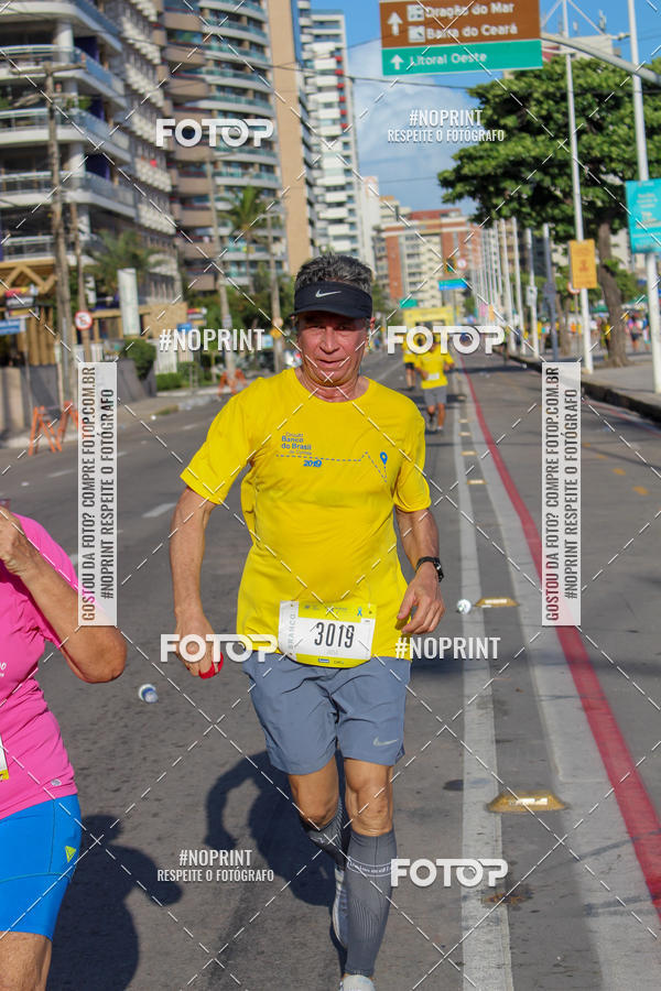 Buy your photos of the eventCIRCUITO BANCO DO BRASIL - ETAPA  FORTALEZA on Fotop