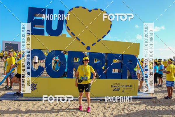 Buy your photos of the eventCIRCUITO BANCO DO BRASIL - ETAPA  FORTALEZA on Fotop