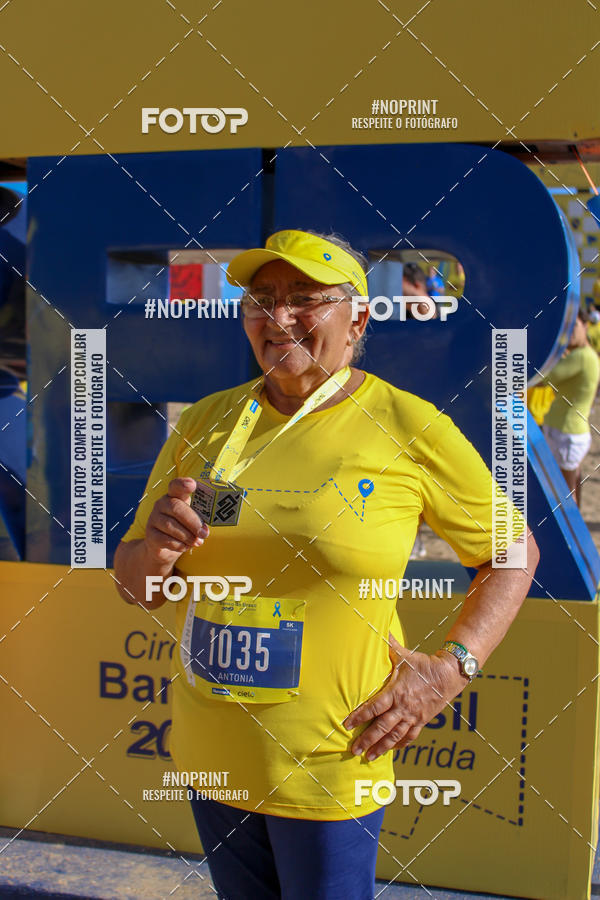 Compre as suas fotos do eventoCIRCUITO BANCO DO BRASIL - ETAPA  FORTALEZA no Fotop