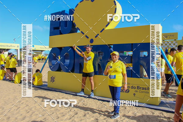 Compre as suas fotos do eventoCIRCUITO BANCO DO BRASIL - ETAPA  FORTALEZA no Fotop