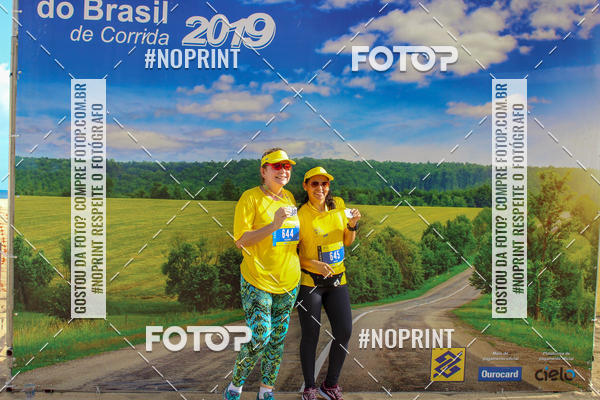 Acquista le foto dell'eventoCIRCUITO BANCO DO BRASIL - ETAPA  FORTALEZA in Fotop