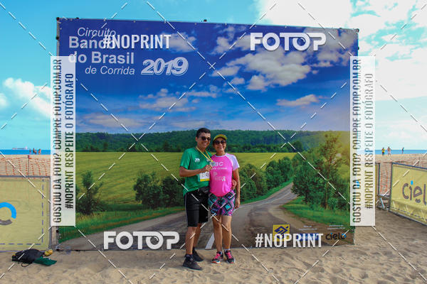 Acquista le foto dell'eventoCIRCUITO BANCO DO BRASIL - ETAPA  FORTALEZA in Fotop