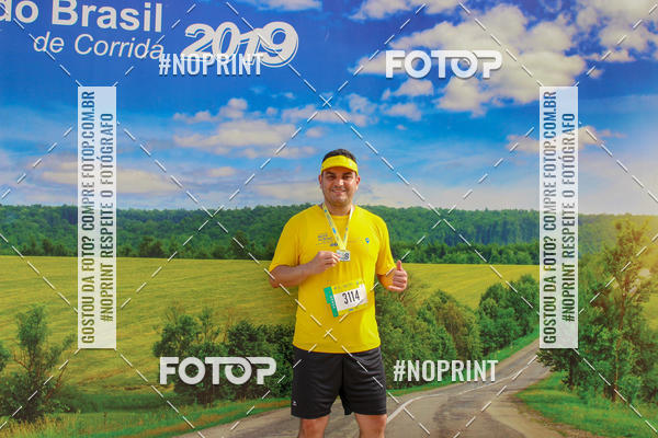 Acquista le foto dell'eventoCIRCUITO BANCO DO BRASIL - ETAPA  FORTALEZA in Fotop