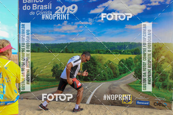 Buy your photos of the eventCIRCUITO BANCO DO BRASIL - ETAPA  FORTALEZA on Fotop