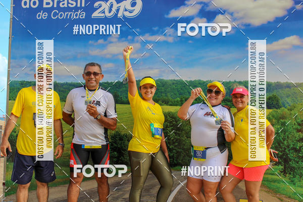 Buy your photos of the eventCIRCUITO BANCO DO BRASIL - ETAPA  FORTALEZA on Fotop