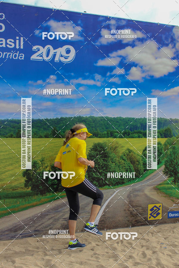 Buy your photos of the eventCIRCUITO BANCO DO BRASIL - ETAPA  FORTALEZA on Fotop