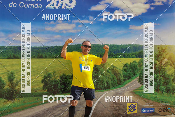 Buy your photos of the eventCIRCUITO BANCO DO BRASIL - ETAPA  FORTALEZA on Fotop