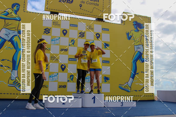 Buy your photos of the eventCIRCUITO BANCO DO BRASIL - ETAPA  FORTALEZA on Fotop