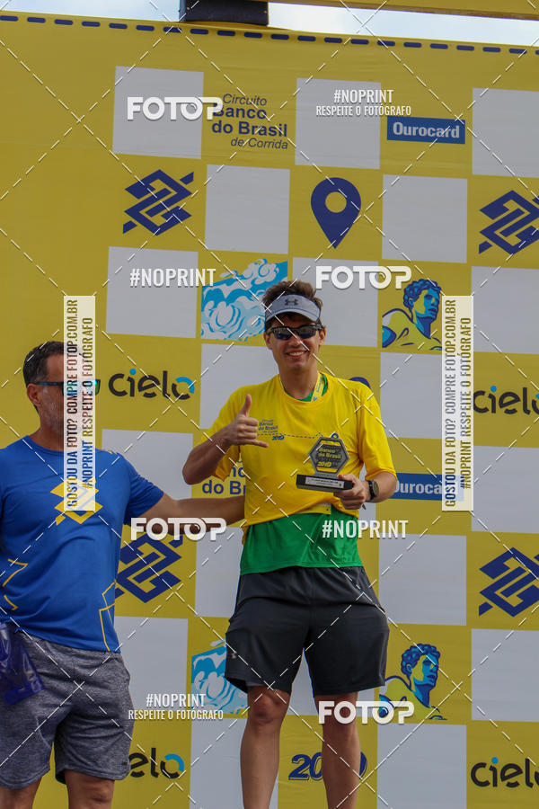 Buy your photos of the eventCIRCUITO BANCO DO BRASIL - ETAPA  FORTALEZA on Fotop