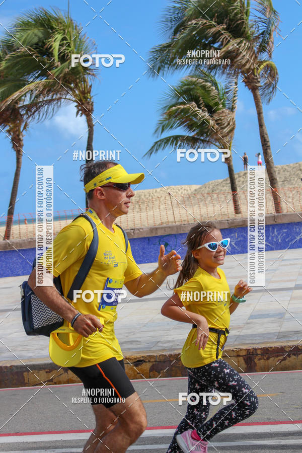 Buy your photos of the eventCIRCUITO BANCO DO BRASIL - ETAPA  FORTALEZA on Fotop