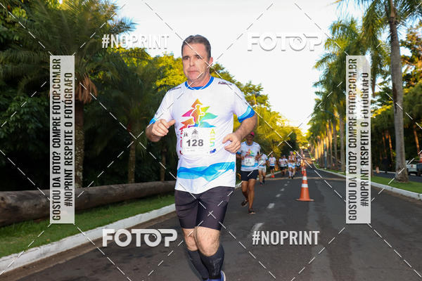 Buy your photos of the event5� Corrida e Caminhada/Kids CEDRUS on Fotop
