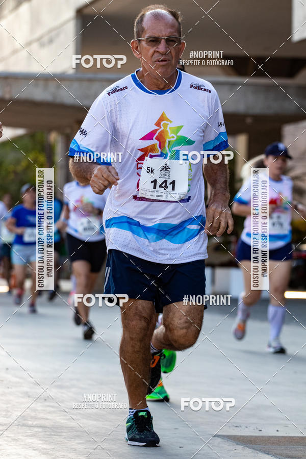 Buy your photos of the event5 Corrida e Caminhada/Kids CEDRUS on Fotop