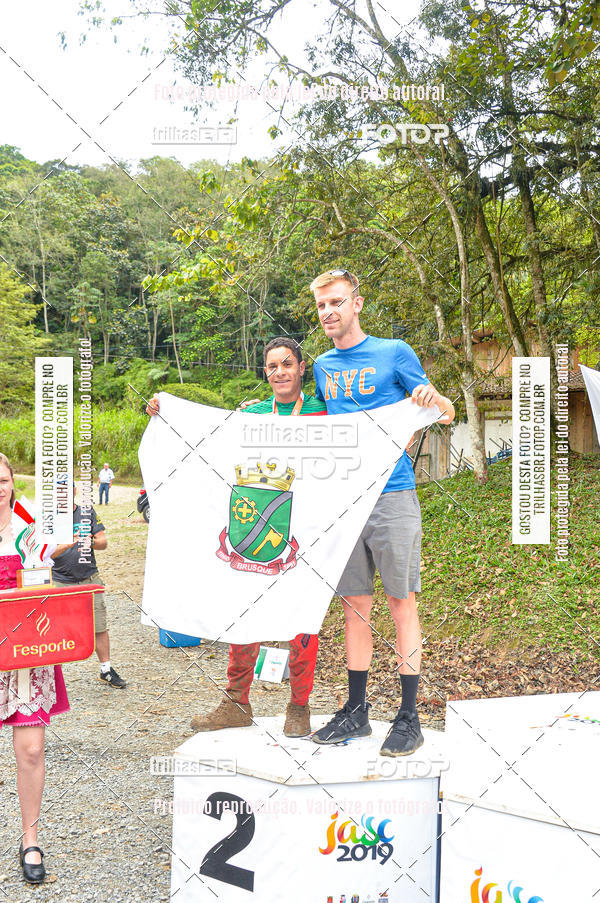 Buy your photos of the eventDHI JASC on Fotop