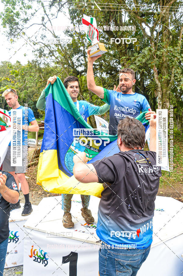 Buy your photos of the eventDHI JASC on Fotop