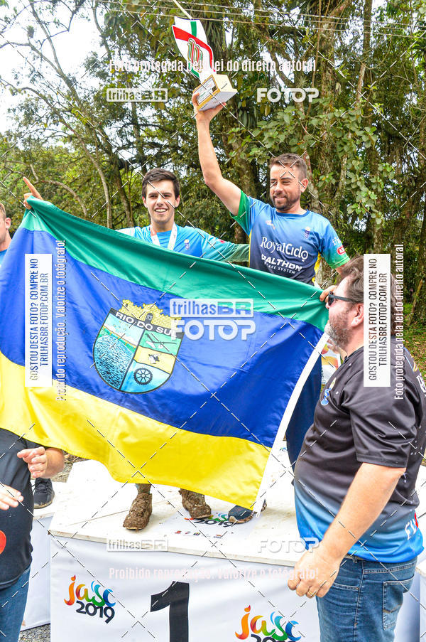 Buy your photos of the eventDHI JASC on Fotop