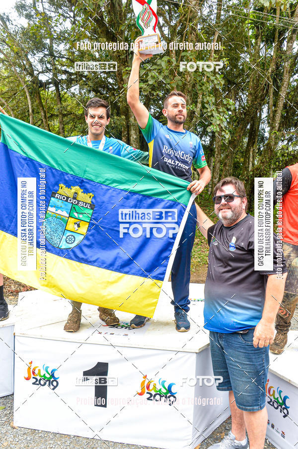 Buy your photos of the eventDHI JASC on Fotop