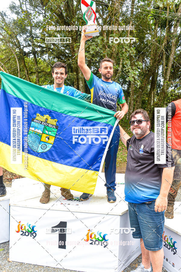 Buy your photos of the eventDHI JASC on Fotop