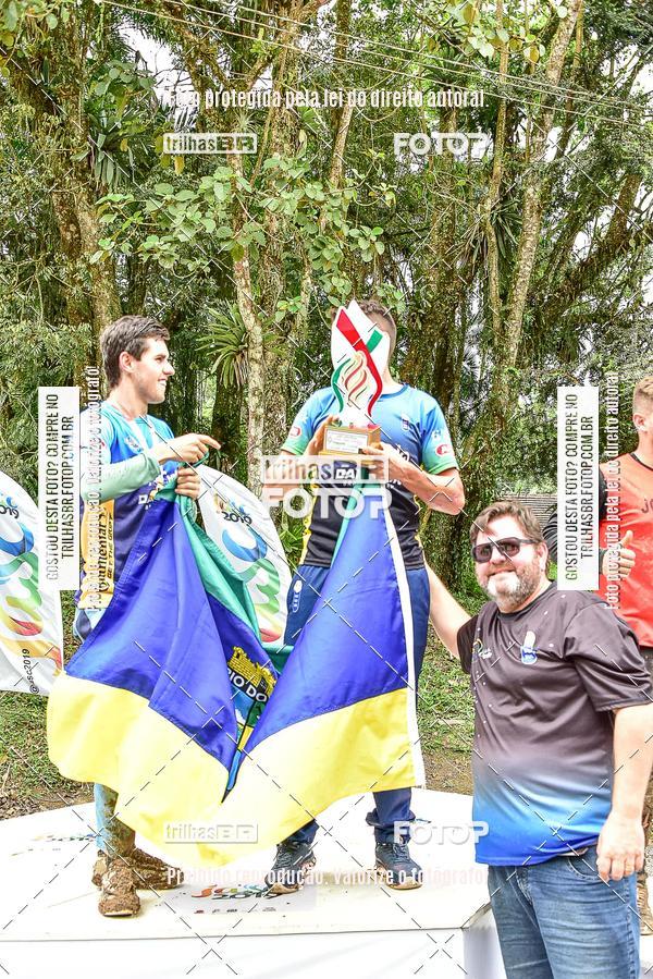 Buy your photos of the eventDHI JASC on Fotop