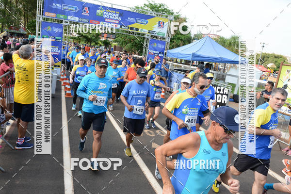 Buy your photos of the eventDesafio do Parque Sabi� / Bahamas - 3� Etapa on Fotop