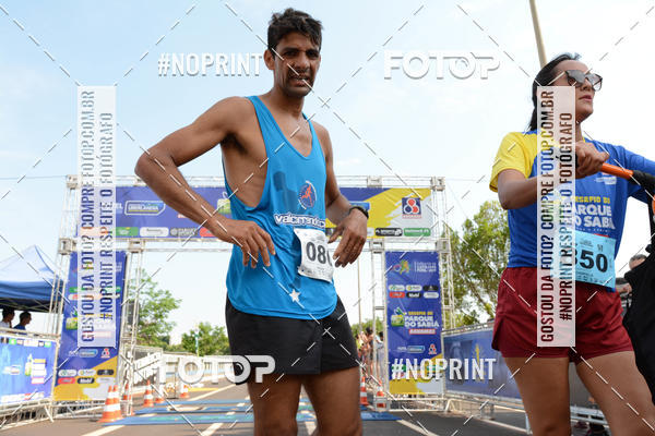 Buy your photos of the eventDesafio do Parque Sabi� / Bahamas - 3� Etapa on Fotop