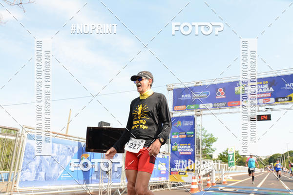 Buy your photos of the eventDesafio do Parque Sabi� / Bahamas - 3� Etapa on Fotop