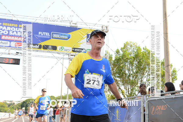 Buy your photos of the eventDesafio do Parque Sabi� / Bahamas - 3� Etapa on Fotop