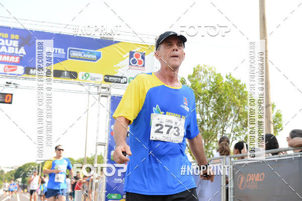 Buy your photos of the eventDesafio do Parque Sabi� / Bahamas - 3� Etapa on Fotop