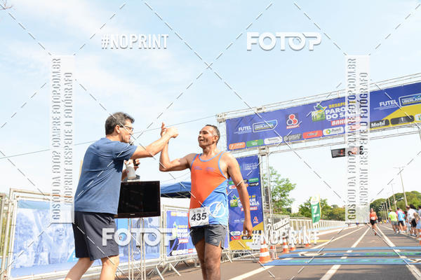 Buy your photos of the eventDesafio do Parque Sabi� / Bahamas - 3� Etapa on Fotop