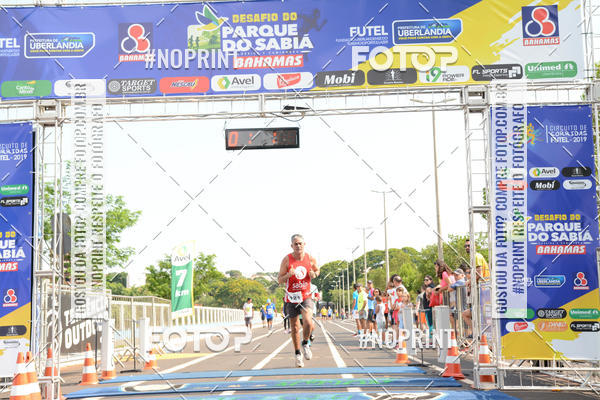Buy your photos of the eventDesafio do Parque Sabi� / Bahamas - 3� Etapa on Fotop