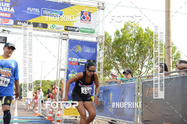 Buy your photos of the eventDesafio do Parque Sabi� / Bahamas - 3� Etapa on Fotop