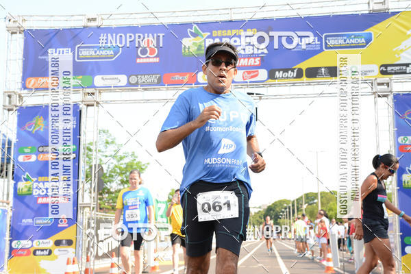 Buy your photos of the eventDesafio do Parque Sabi� / Bahamas - 3� Etapa on Fotop