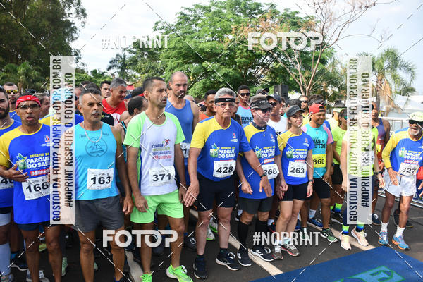 Buy your photos of the eventDesafio do Parque Sabi� / Bahamas - 3� Etapa on Fotop