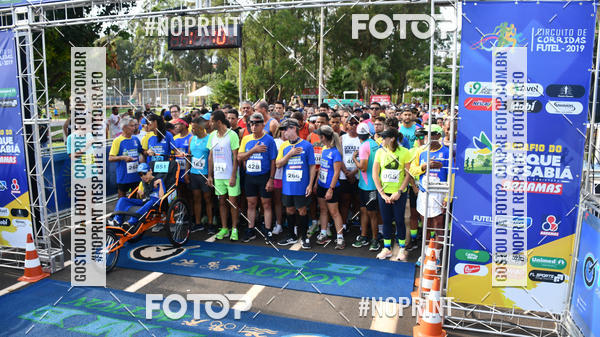 Buy your photos of the eventDesafio do Parque Sabi� / Bahamas - 3� Etapa on Fotop