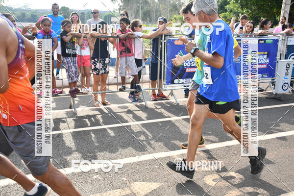 Buy your photos of the eventDesafio do Parque Sabi� / Bahamas - 3� Etapa on Fotop