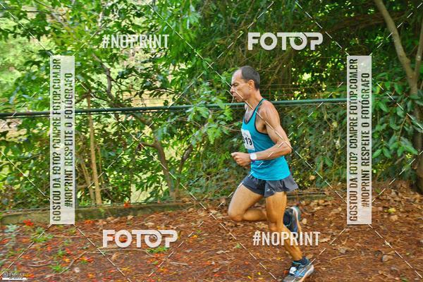 Buy your photos of the eventDesafio do Parque Sabi / Bahamas - 3 Etapa on Fotop