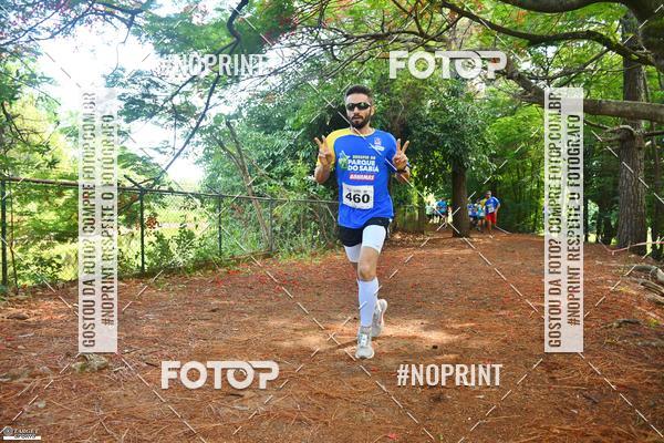 Buy your photos of the eventDesafio do Parque Sabi / Bahamas - 3 Etapa on Fotop