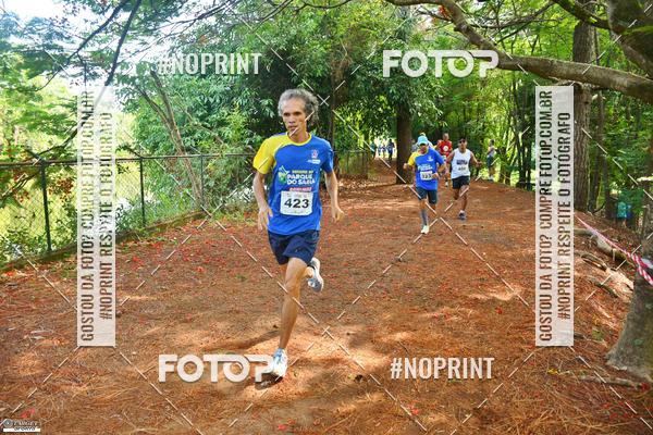 Buy your photos of the eventDesafio do Parque Sabi / Bahamas - 3 Etapa on Fotop
