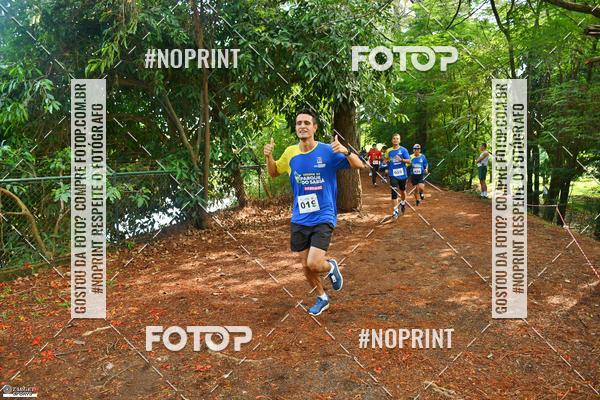 Buy your photos of the eventDesafio do Parque Sabi / Bahamas - 3 Etapa on Fotop
