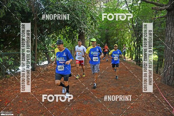 Buy your photos of the eventDesafio do Parque Sabi / Bahamas - 3 Etapa on Fotop