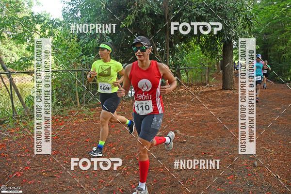 Buy your photos of the eventDesafio do Parque Sabi / Bahamas - 3 Etapa on Fotop