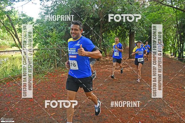 Buy your photos of the eventDesafio do Parque Sabi / Bahamas - 3 Etapa on Fotop