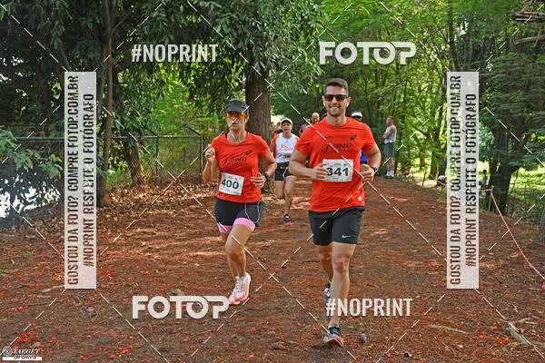 Buy your photos of the eventDesafio do Parque Sabi / Bahamas - 3 Etapa on Fotop