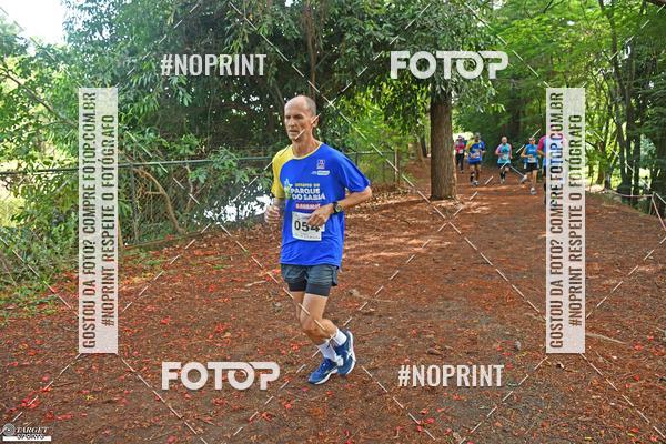 Buy your photos of the eventDesafio do Parque Sabi / Bahamas - 3 Etapa on Fotop