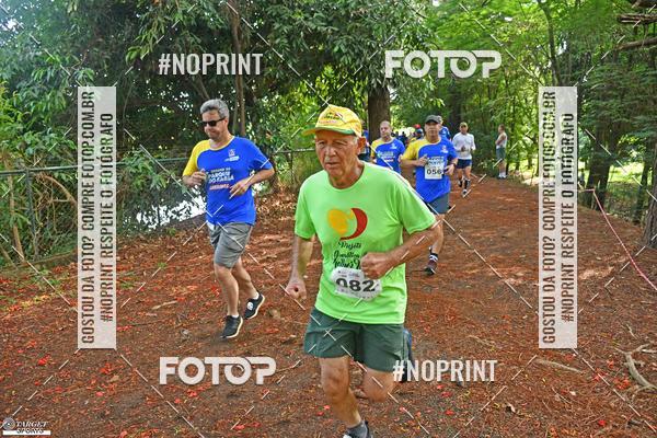 Buy your photos of the eventDesafio do Parque Sabi / Bahamas - 3 Etapa on Fotop