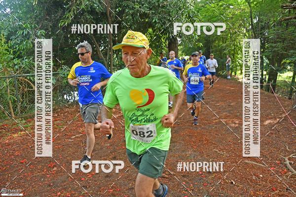 Buy your photos of the eventDesafio do Parque Sabi / Bahamas - 3 Etapa on Fotop