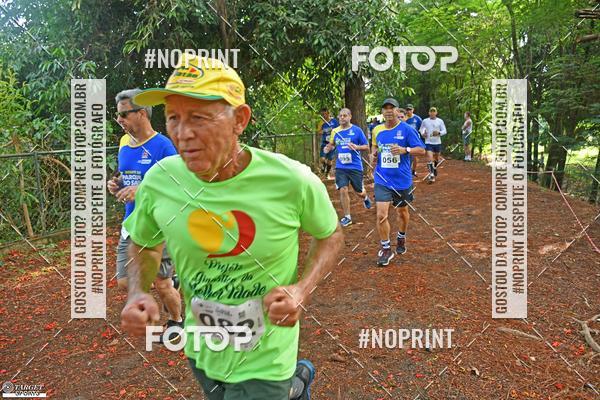 Buy your photos of the eventDesafio do Parque Sabi / Bahamas - 3 Etapa on Fotop