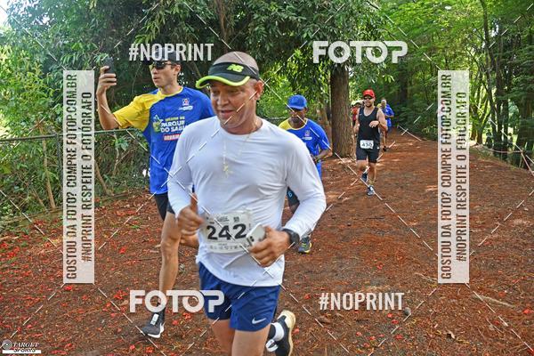 Buy your photos of the eventDesafio do Parque Sabi / Bahamas - 3 Etapa on Fotop
