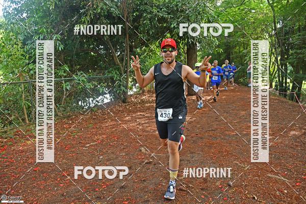 Buy your photos of the eventDesafio do Parque Sabi / Bahamas - 3 Etapa on Fotop