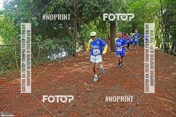 Buy your photos of the eventDesafio do Parque Sabi / Bahamas - 3 Etapa on Fotop