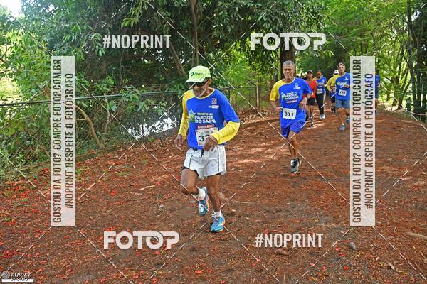 Buy your photos of the eventDesafio do Parque Sabi / Bahamas - 3 Etapa on Fotop